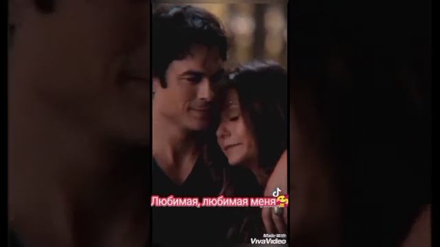 Дневники вампира песня-история))) 🧛♀️🧛♂️ смотреть онлайн