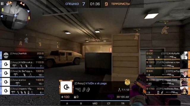 Real American Cop VS C4 ESPORT // SHOWMATCH // STANDOFF 2 смотреть онлайн