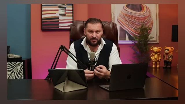 Слова любви