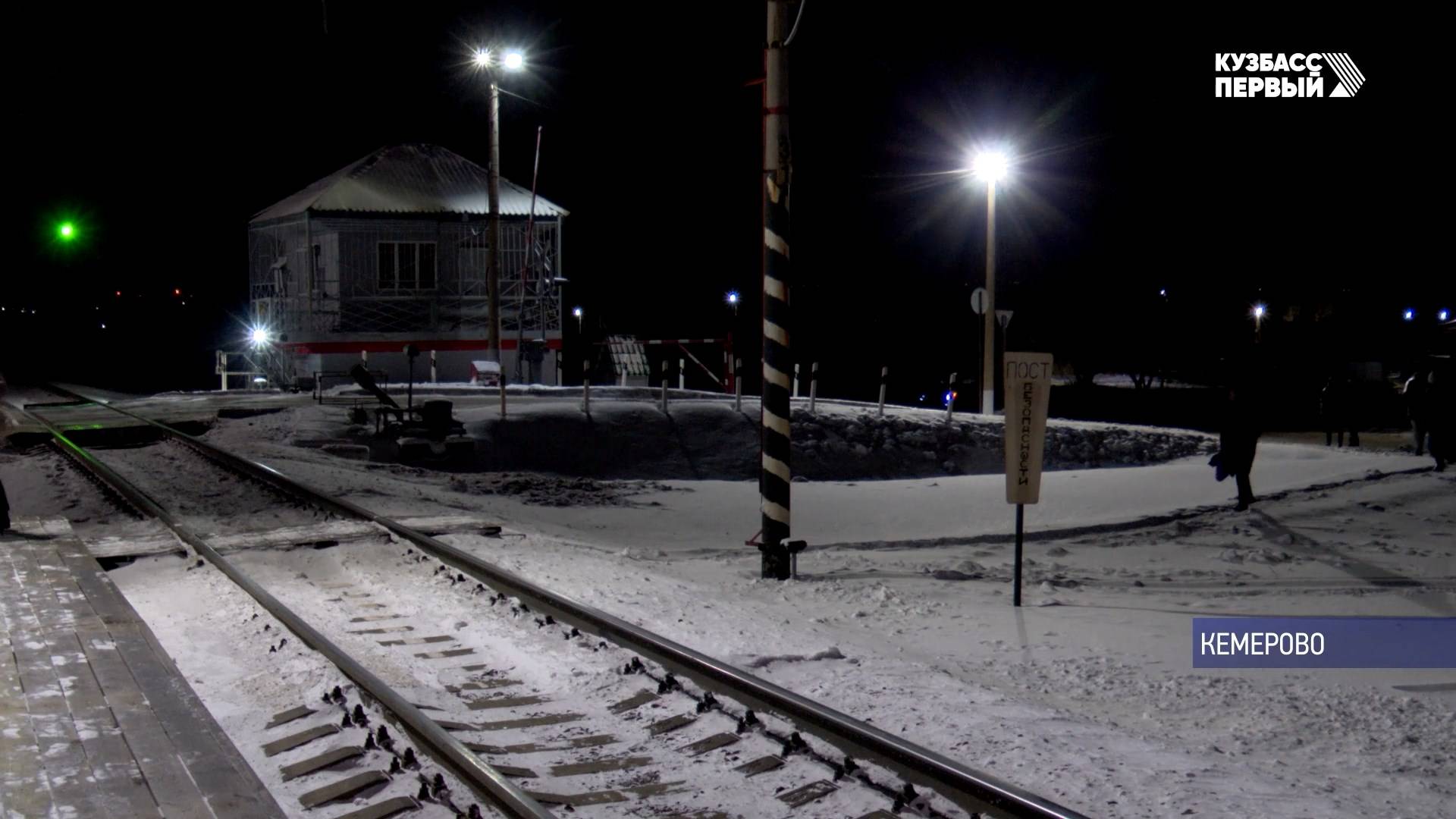 Удобство и безопасность