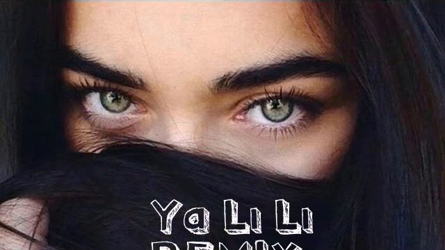 ❤Арабская❤Песня❤Ya Li Li Remix.❤ смотреть онлайн