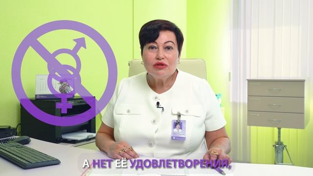 Отсутствие близости смотреть онлайн