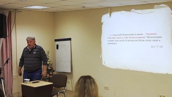 ASK Как слова и мысли влияют на нашу жизнь Олег Аскаленок