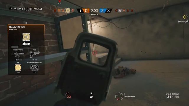 Rainbow six seage (ненормативная лексика) смотреть онлайн