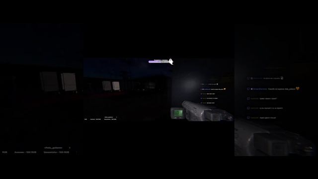 Phasmophobia - Самая быстрая атака!