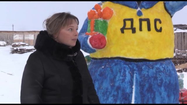 Символ 2020 года смотреть онлайн