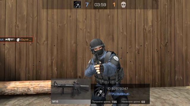 дигл против Егора смотреть онлайн