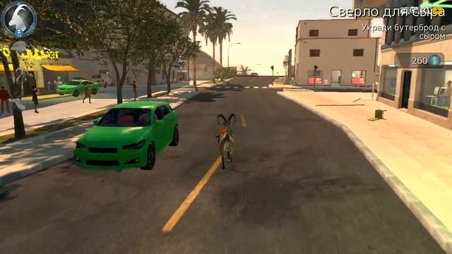 КОЗЛЯЧЕЕ ОГРАБЛЕНИЕ 2 ! ◉ Goat Simulator: PAYDAY смотреть онлайн