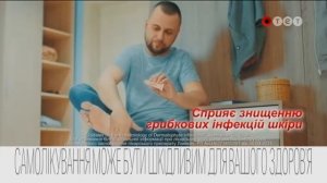 Рекламный блок и анонс (ТЕТ, 08.05.2018)