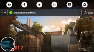 Стрим игры «Standoff 2».