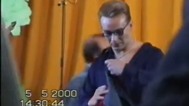 Ipsum Одесса 2000 смотреть онлайн