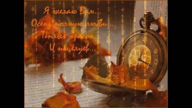 Украинские хиты смотреть онлайн