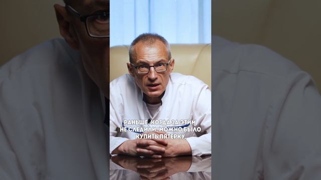 ⚠️ В чем вред электронных сигарет? смотреть онлайн