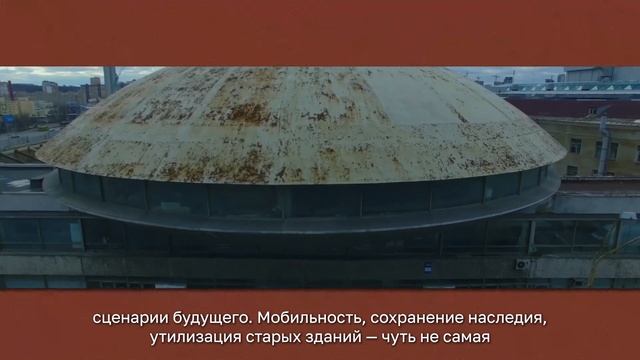 Влияние русской архитектуры на мир: От авангарда до современности смотреть онлайн