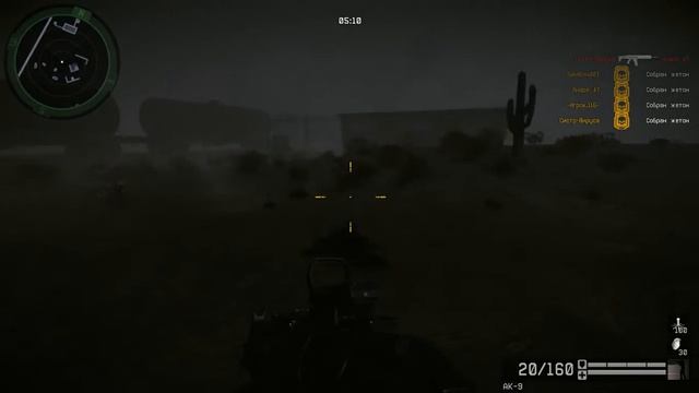 Warface: Новый режим 