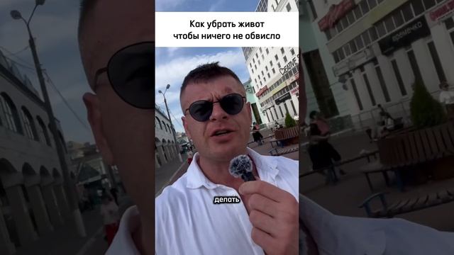 Пиши «хочу» в комментариях и дам ссылку на мой бесплатный курс похудения.