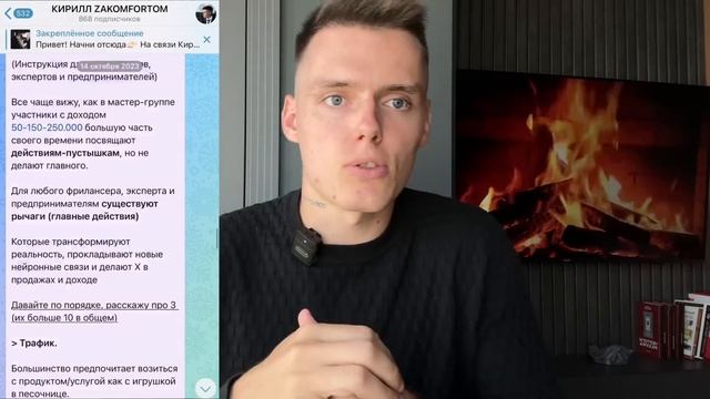 Как стать БОГАЧЕ и КРАСИВЕЕ за 21 день (Секретная Технология)