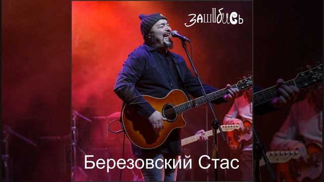 Смотритель маяка смотреть онлайн