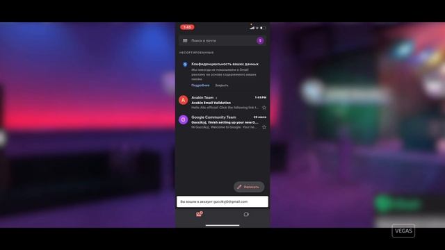 Как получить новы значок 