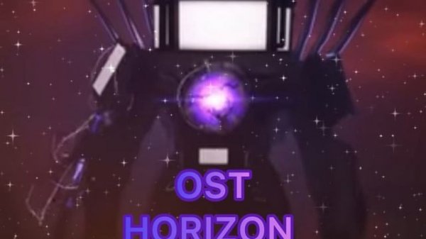 OST HORIZON