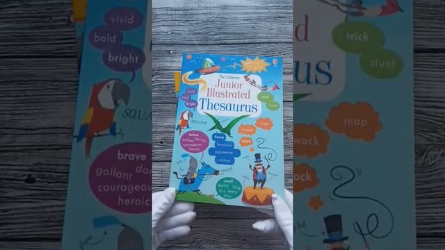 Usborne English for Writers.Set of 3 books. Обзор смотреть онлайн