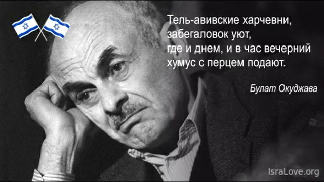Булат Окуджава "Виноградная косточка" смотреть онлайн