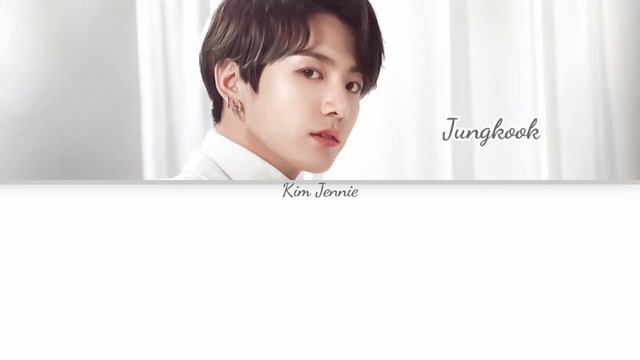 Jungkook - Still With You қазақша аударма