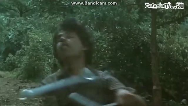 Ах ты негодяй! смотреть онлайн