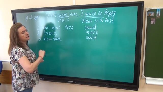 Conditionals