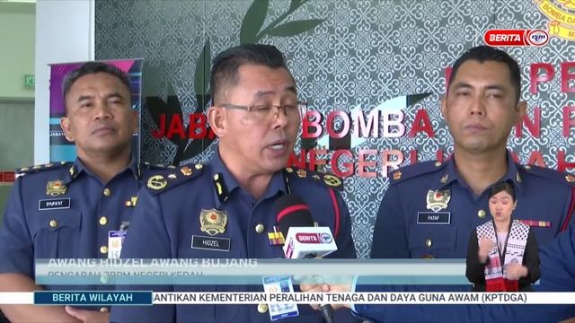 19 FEB 2024 – BERITA WILAYAH PENUH смотреть онлайн