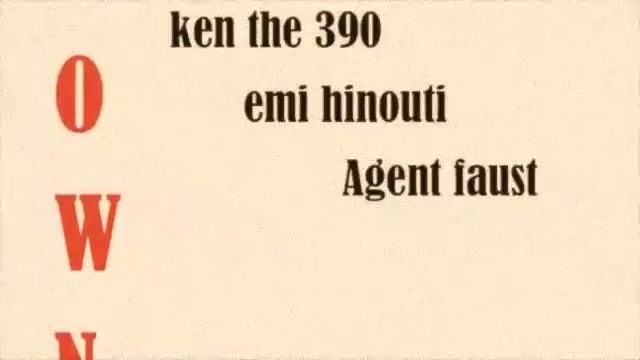 ken the 390 日之内エミ　down remix Agent faust смотреть онлайн