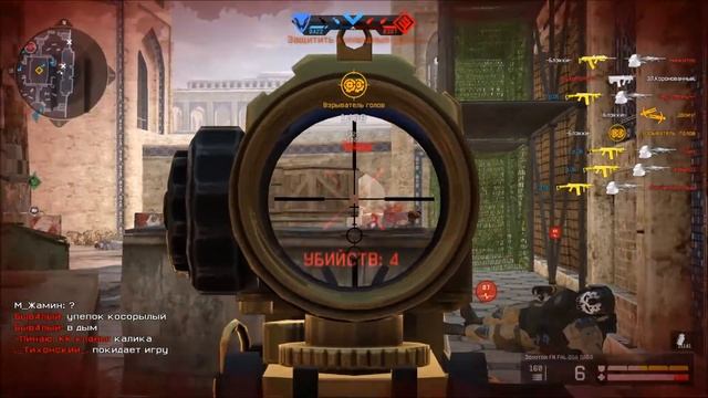 Warface. Красиво зашло смотреть онлайн