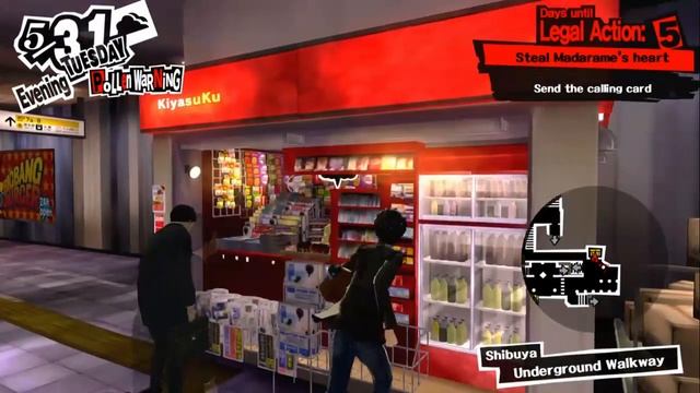 Persona 5 прохождение часть 17 - Mementos и социальная прокачка смотреть онлайн