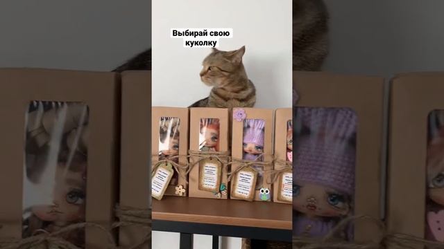 Куклы из ткани 10 см Кукла брелок ручной работы Текстильная игрушка Подарок подруге, сестре Artdoll смотреть онлайн