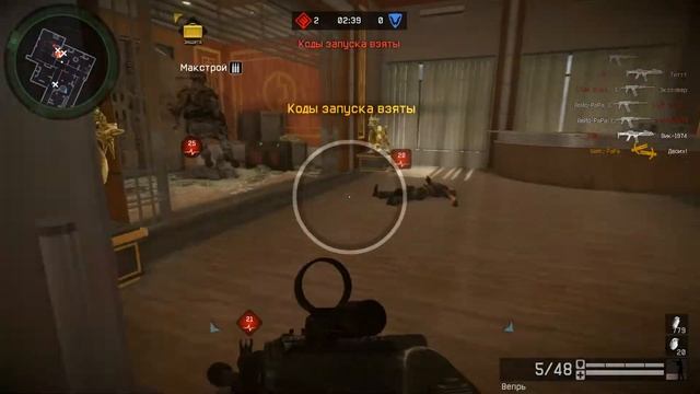 Warface.Клан _Место..встречИ_ vs БРАТСКОЕ..СЕРДЦЕ смотреть онлайн