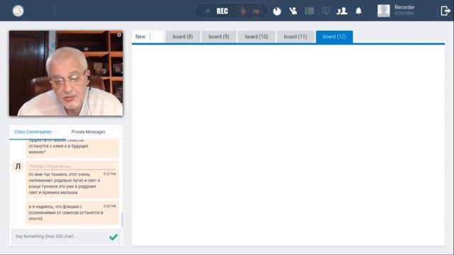 Кронин С. С нами остаётся всё, что мы осмысляем