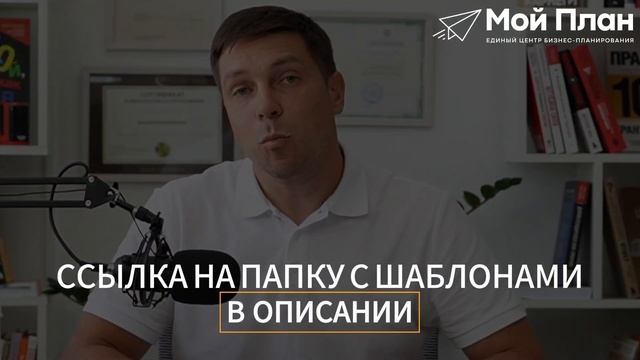 5 ГРУБЫХ ОШИБОК ПРИ ОФОРМЛЕНИИ СОЦКОНТРАКТА И БИЗНЕС-ПЛАНА смотреть онлайн