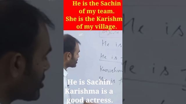 कहीं भी कुछ लगाते हो, ऐसा नहीं होता | How to use article before Proper Noun |by Manvendra Yadav Sir смотреть онлайн