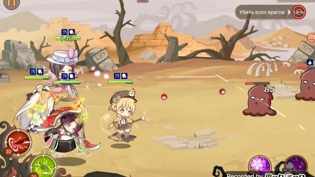 Food Fantasy #38"Глоривилль.Секретный лес.Руины Амары.часть 2" смотреть онлайн