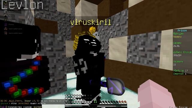 viruskiril и бот, мммм, как романтишно ) смотреть онлайн