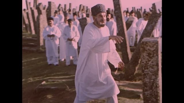 O Dünyadan Salam (1991)