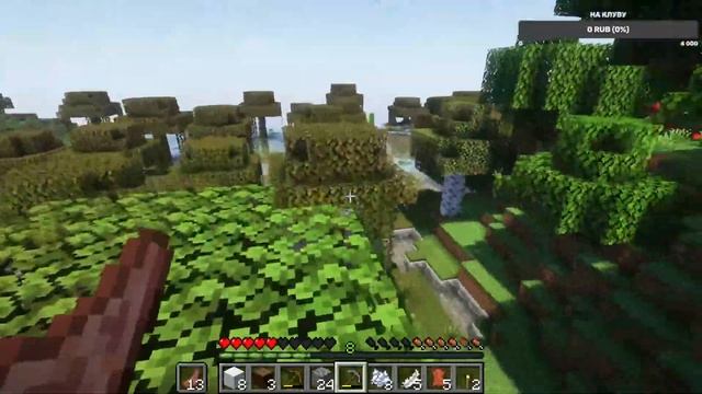 Стрим с Потпесулями смотреть онлайн