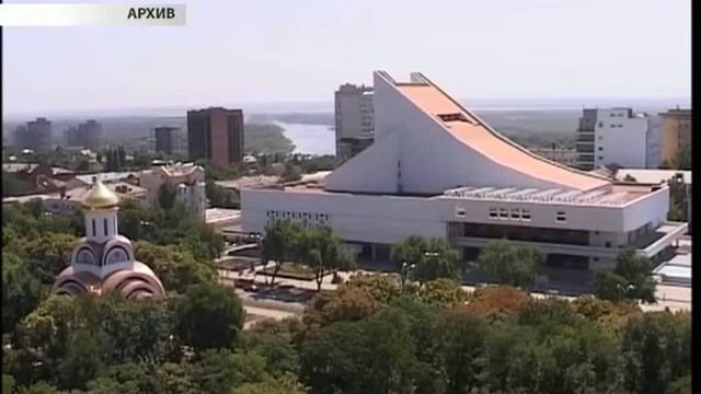 Главное. Бизнес, 10 ноября смотреть онлайн