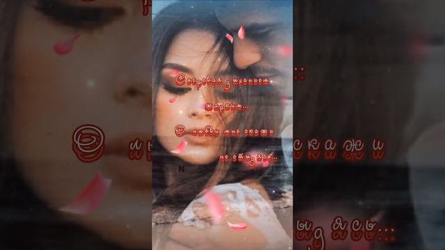 Потеряйся со мной в бесконечности.... (Автор: Андрей Шубин) смотреть онлайн