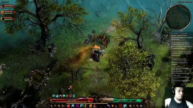Grim Dawn Ashes of Malmouth серия 46.Абсолют. Затопленный Проход. Вилос, Писквилл, Примордиан. смотреть онлайн