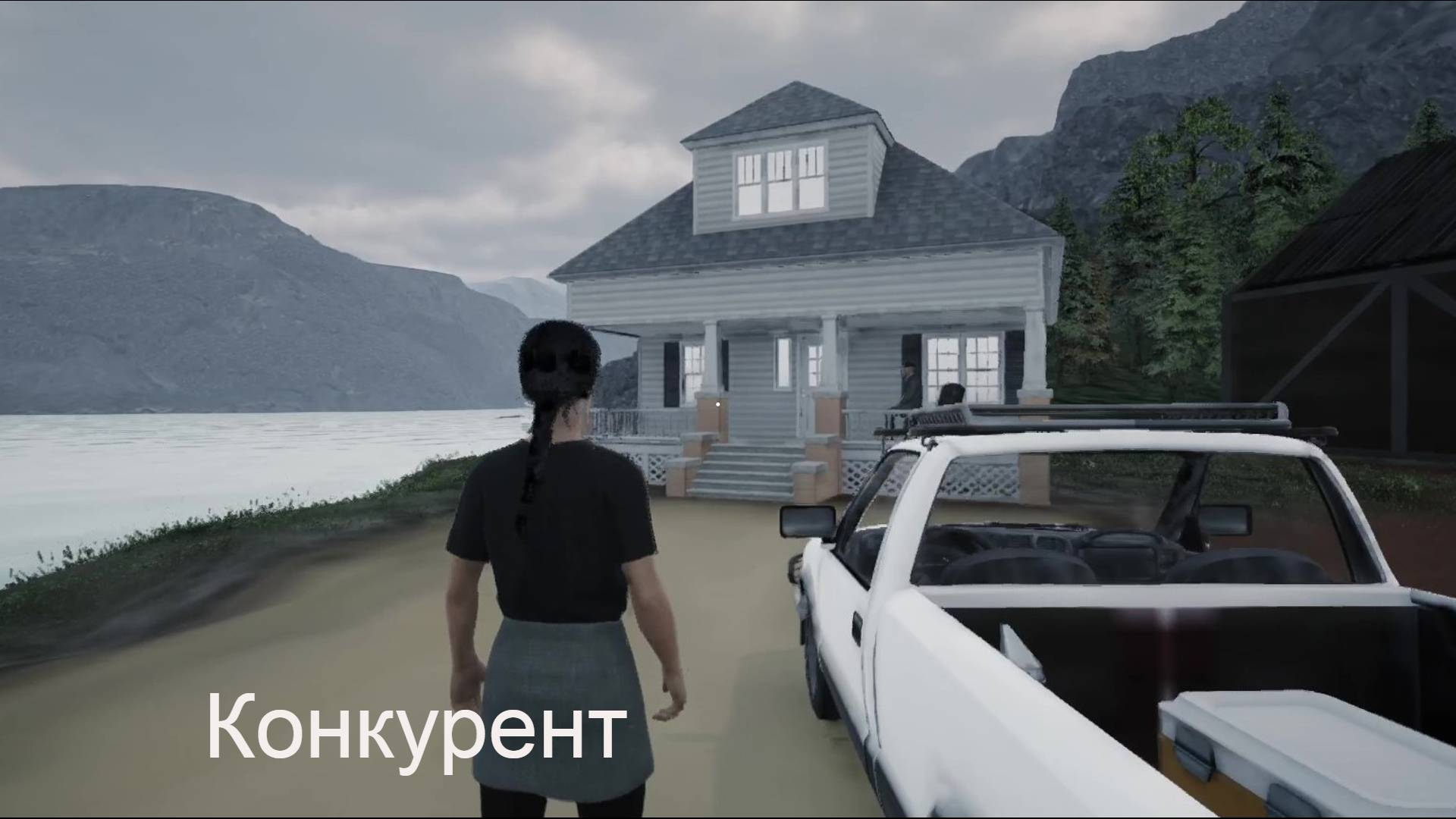 Ranch Simulator: День 14 - ранчо соседа