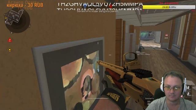 Warface: Игра по Фану..... Раздача пинкодов. Кручу бабочку!!! смотреть онлайн