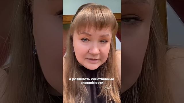 Пост в комментариях смотреть онлайн