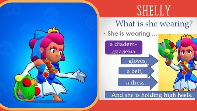 Talking about clothes with BRAWL STARS #EnglishStream смотреть онлайн
