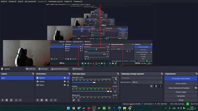 Трейдинг онлайн. Анализ графиков, точки входа по Теханализу и Smartmoney